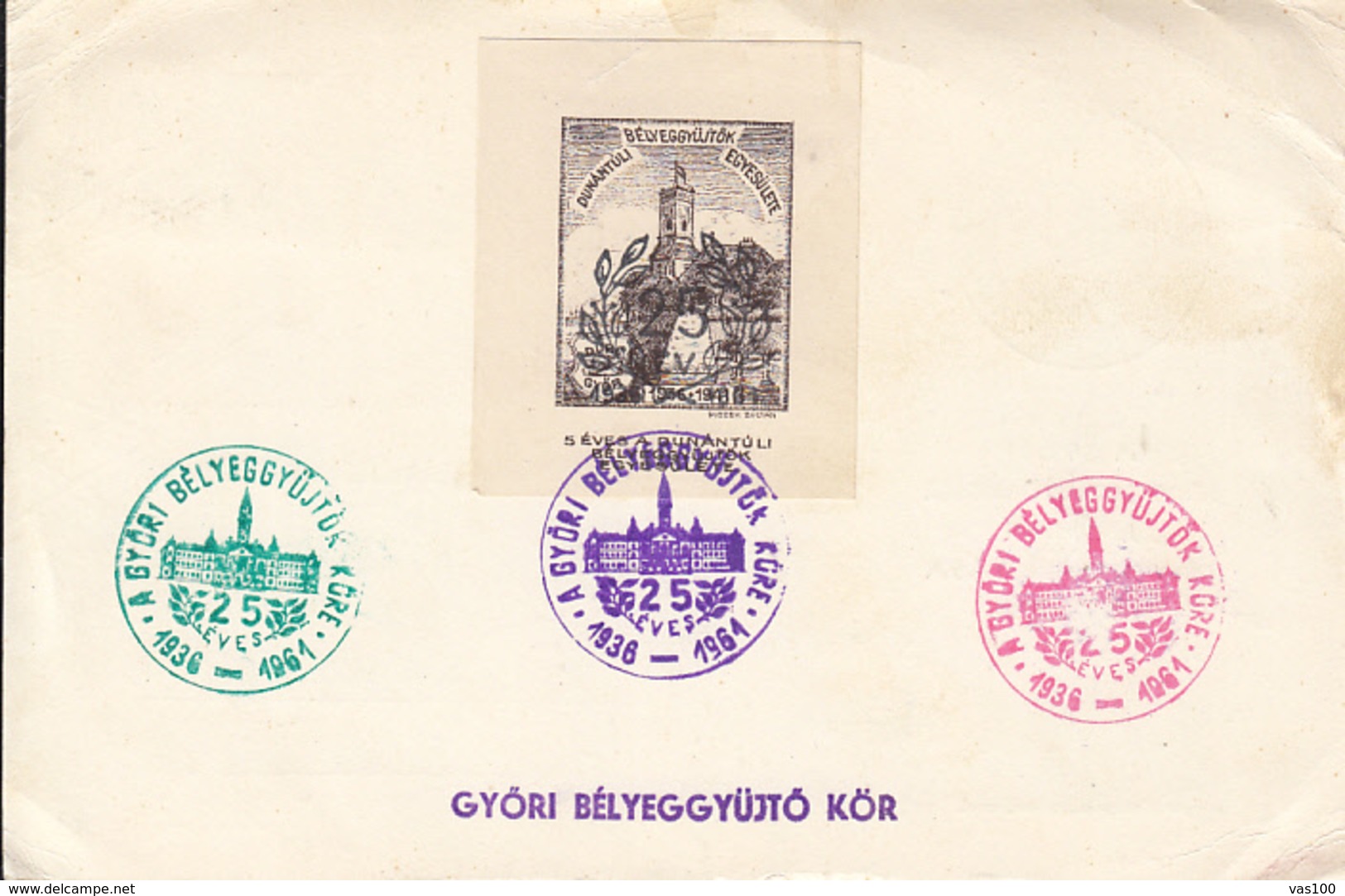 GYOR PHILATELIC EXHIBITION SPECIAL POSTMARKS AND STAMP ON COMMEMORATIVE SHEET, 1961, HUNGARY - Foglietto Ricordo