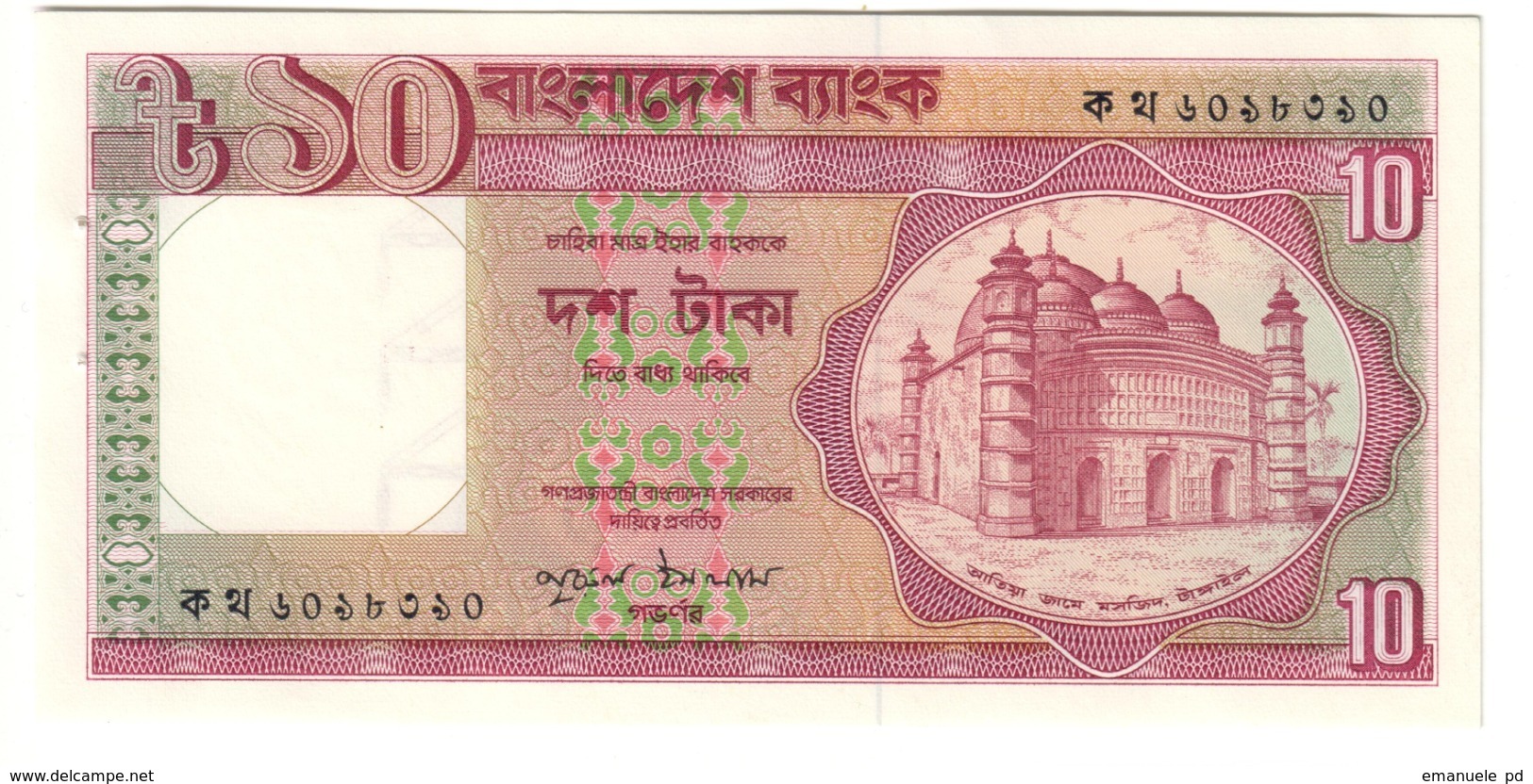 BANGLADESH	10	TAKA	1982	P26	UNC	Solid Security Thread 26B		.CV. - Bangladesh