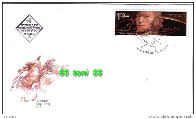 BULGARIA / BULGARIE   2013  200th Anni. Of The Birth Of Richard Wagner 1v.+ Vignette – FDC - Musik