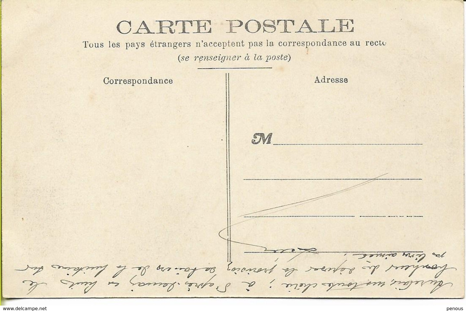 VIBRAYE  Sortie De L'Usine COCHARD (beau Plan Des Ouvriers) - Vibraye