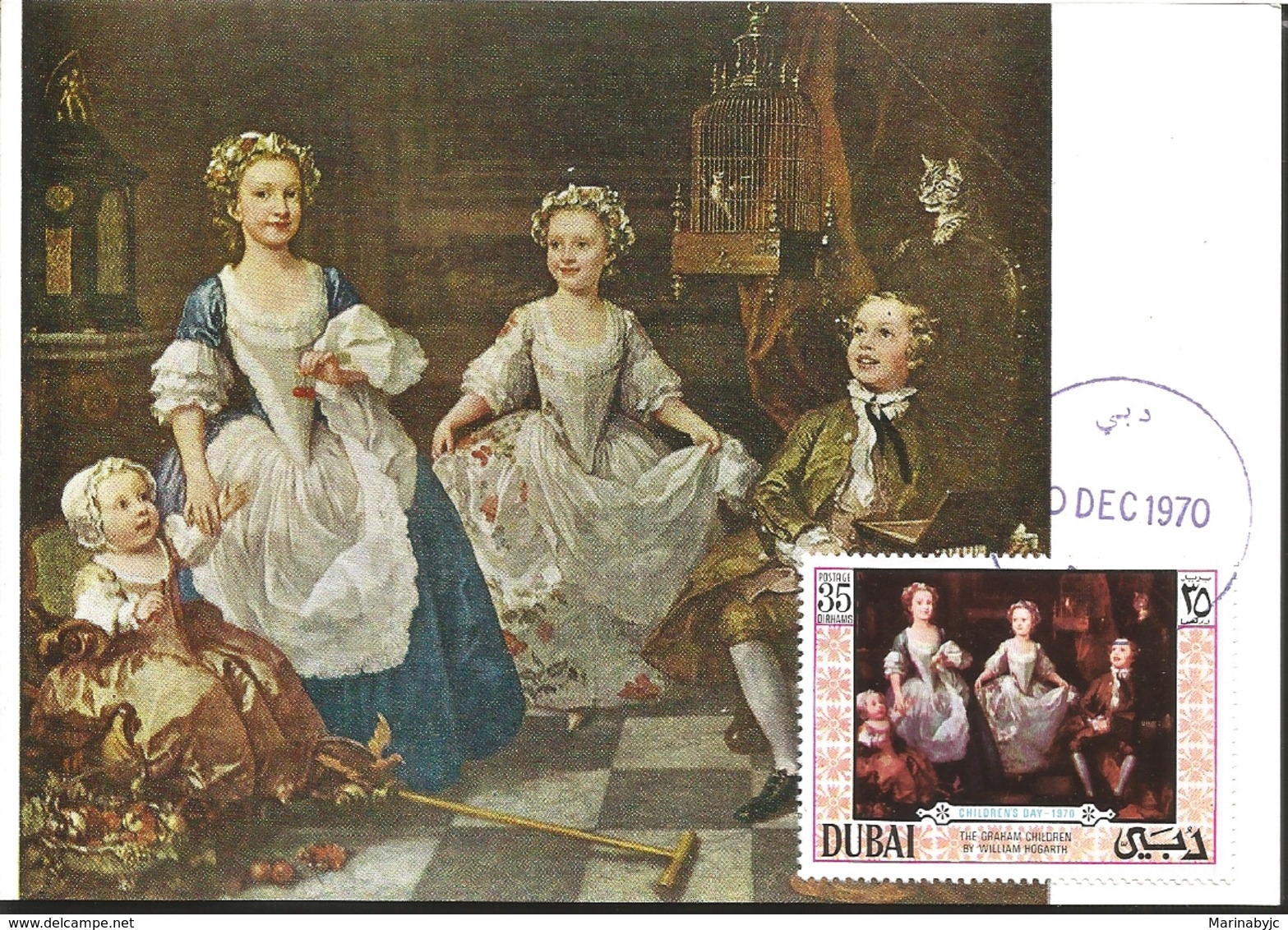 J) 1970 DUBAI, WILLIAM HOGARTH THE GRAHAM CHLIDREN OIL ON CANVAS, TATE GALLERY, PAINTING, POSTCARD - Europe (Other)