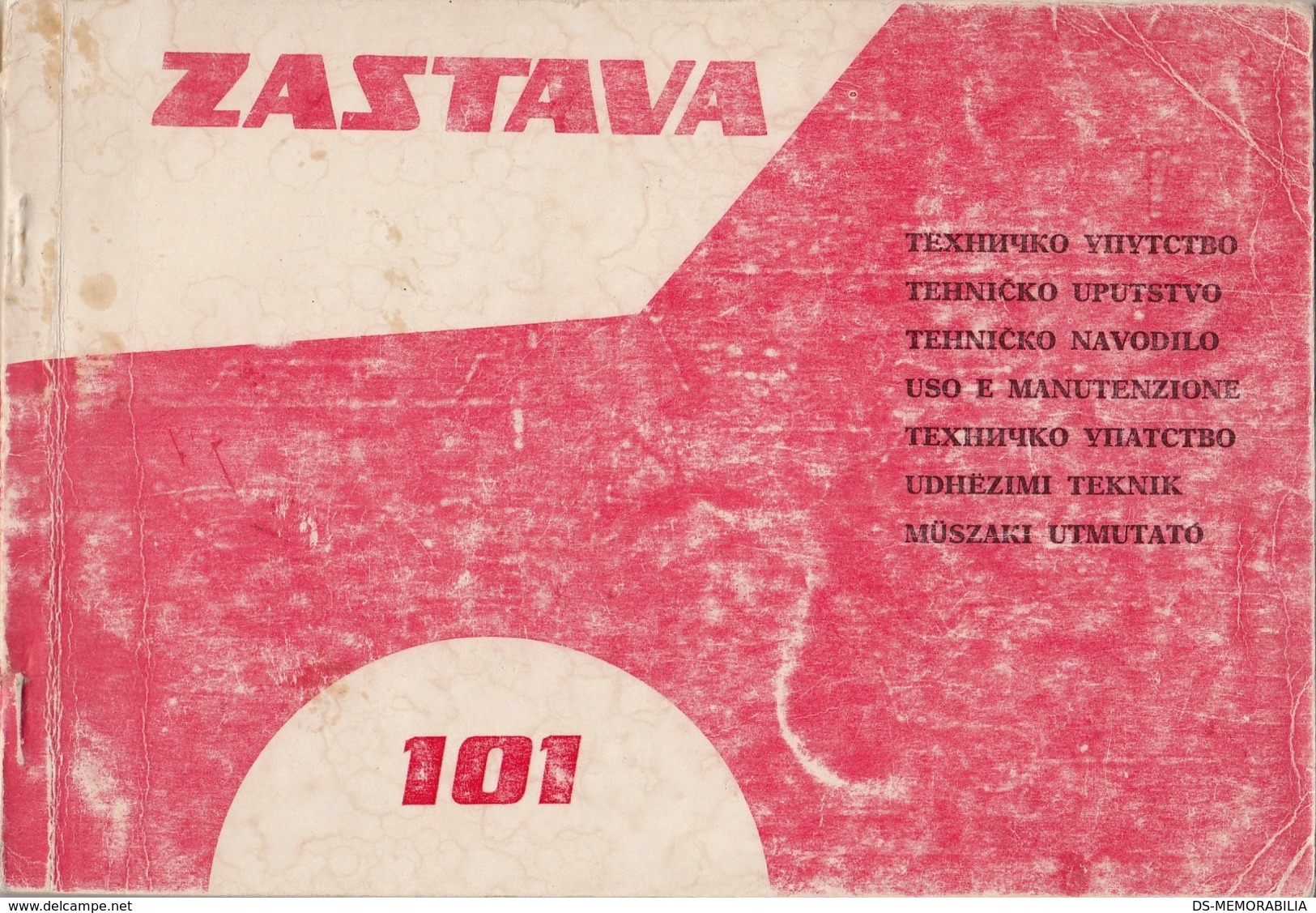 Yugoslavia Zastava 101 Technical Instructions Manuals Book - Cars