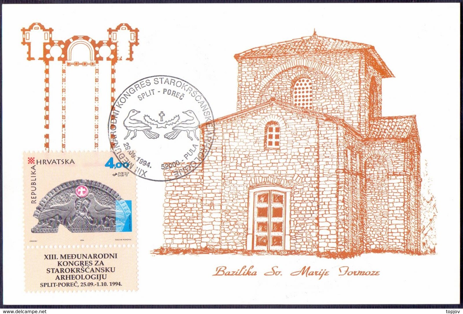 CROATIA - HRVATSKA - ISTRIA - ARCHAEOLOGY CONGRES - Sv. MARIJE FORMOZE BASILIK  - POLA - 1994 - Archaeology