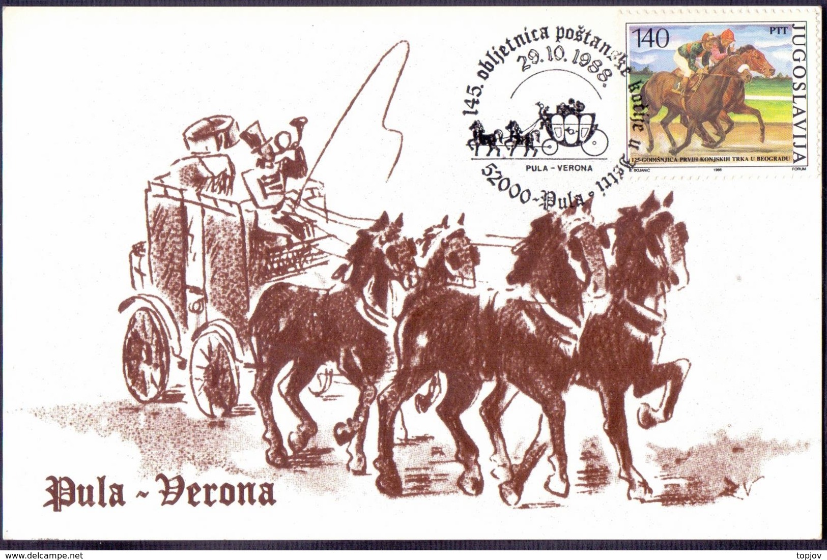 YUGOSLAVIA - HRVATSKA - ISTRIA - 145y POST STAGE-COACHE  POLA  VERONA  - POLA - 1988 - Diligencias