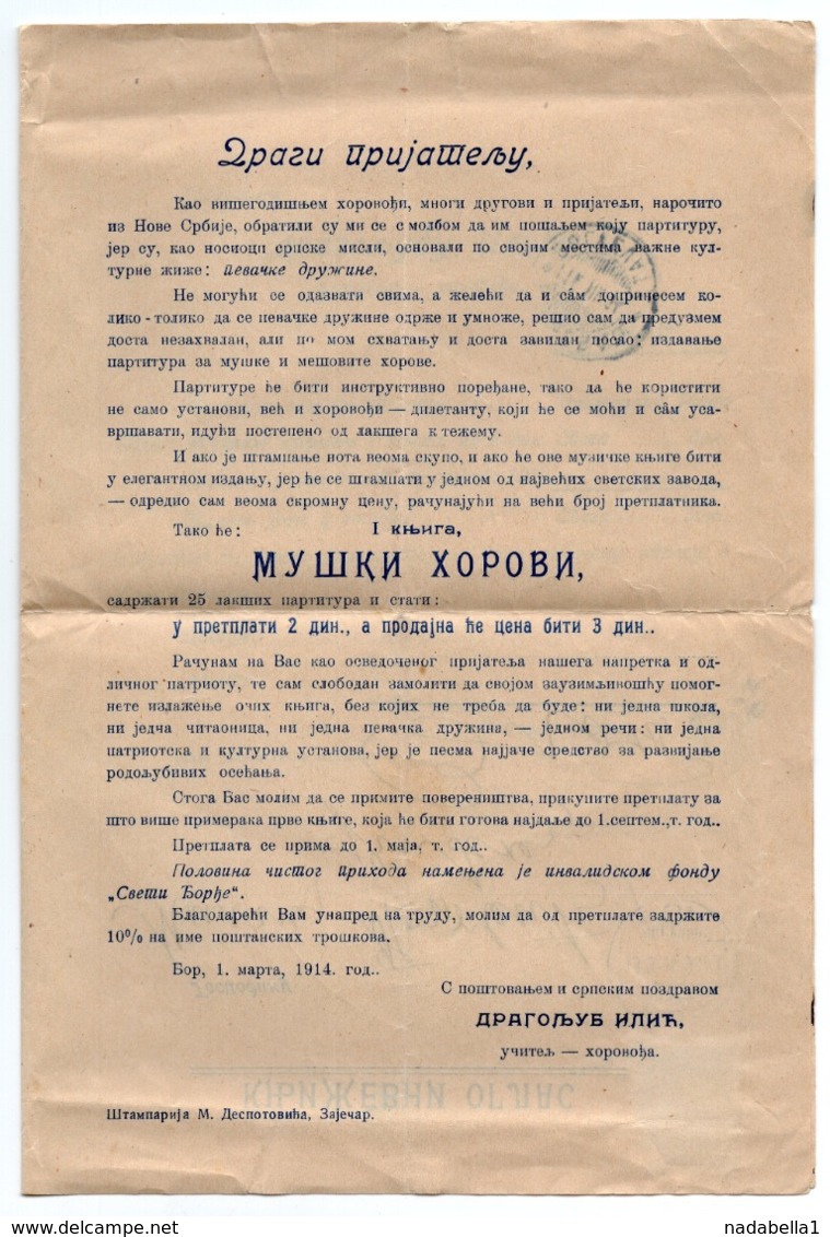 1914 SERBIA, BOR TO BOLJEVAC, ADVERTISEMENT BOOK - Advertising