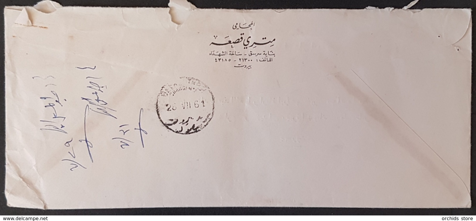 GE - Lebanon 1961 "BEYROUTH H" Registered Cover With Original Letter Still Inside - Lebanon