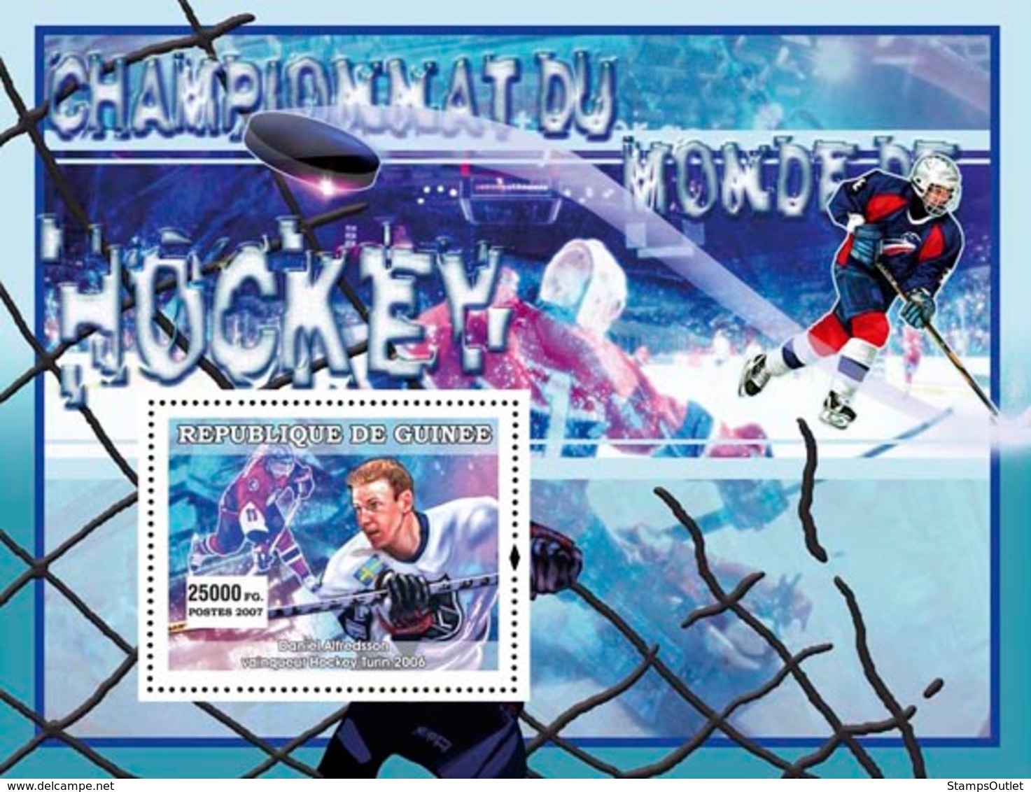 Guinea 2007 MNH - Sports: Hockey YT 470, Mi 4634/BL1148 - Guinee (1958-...)