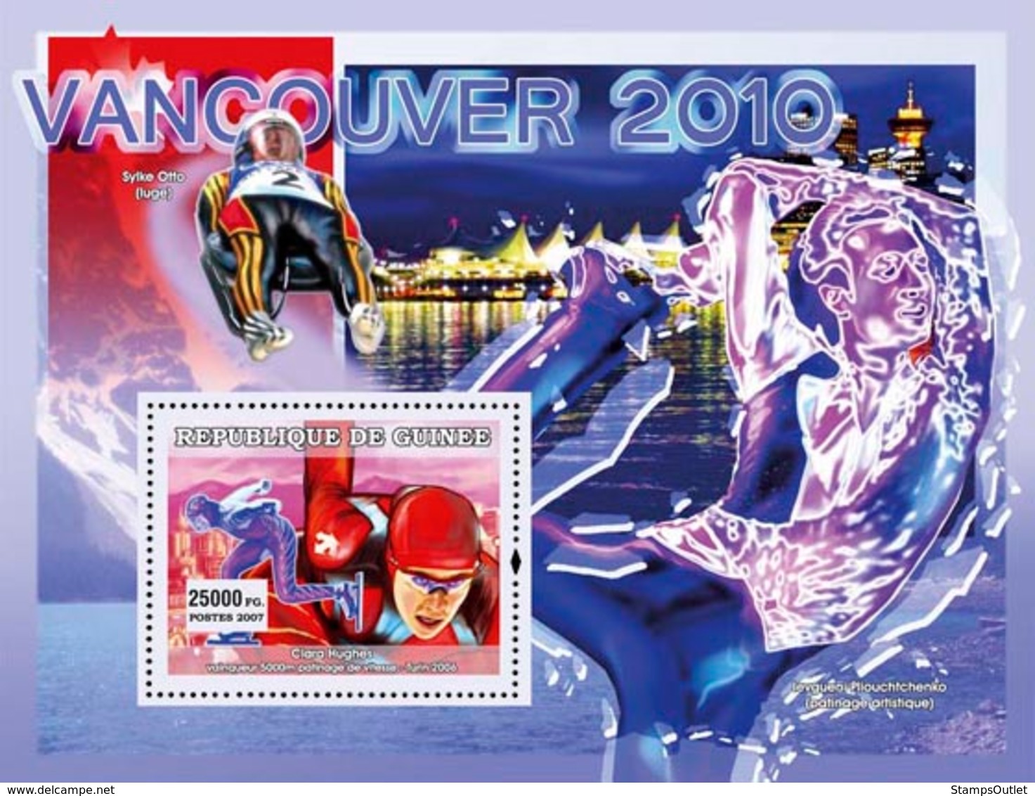 Guinea 2007 MNH - Sports: Winter Sports Prelude Vancouver 2010 YT 462, Mi 4659/BL1173 - Guinee (1958-...)