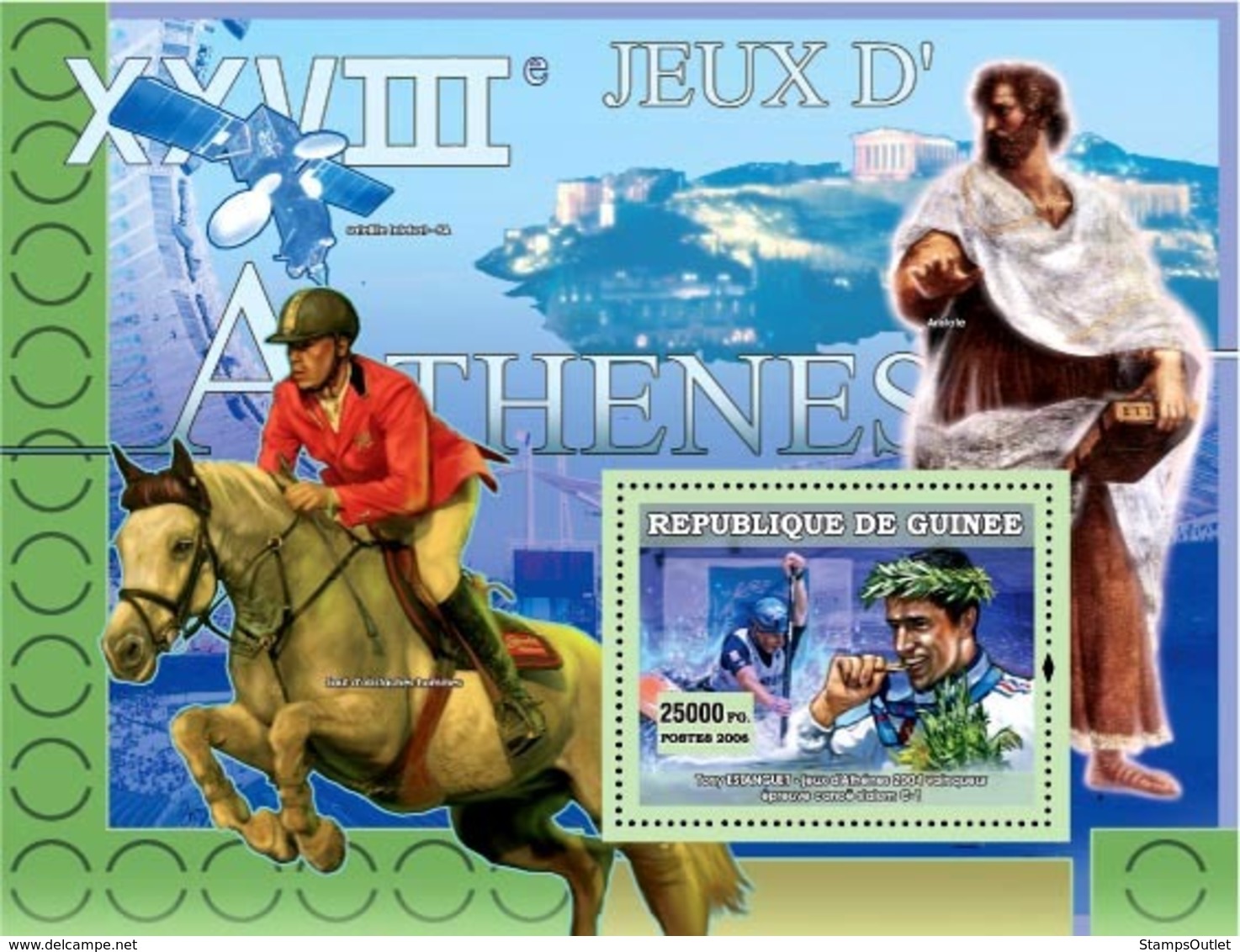 Guinea 2007 MNH - Various Sports: XXVIII Jeux D'Athenes YT 507, Mi 4653/BL1167 - Guinee (1958-...)