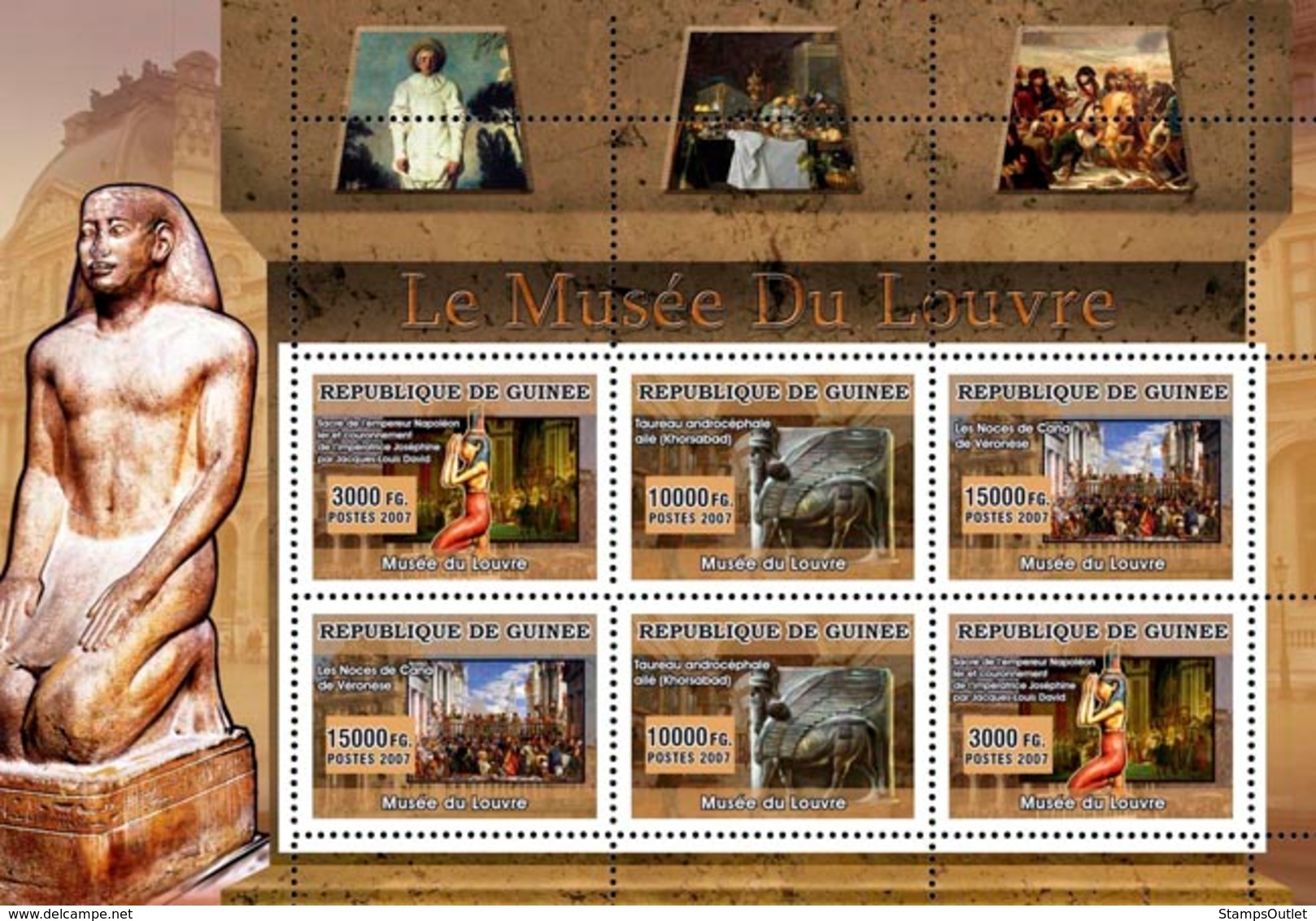 Guinea 2007 MNH - ART - Museum Of Louvre. YT 3017-3019, Mi 4842-4844 - Guinée (1958-...)