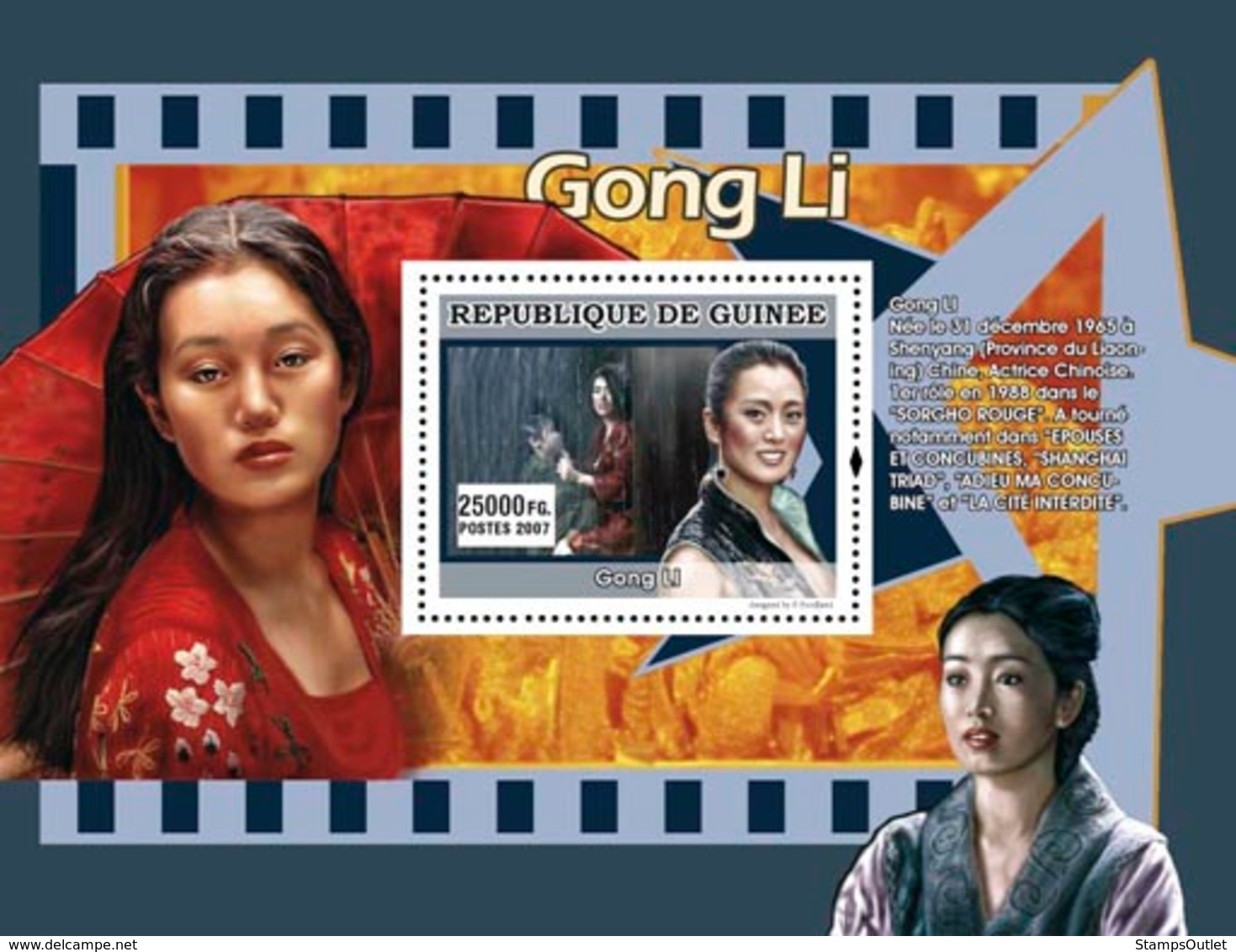 Guinea 2007 MNH - CINEMA: Chinese Stars: Gong Li. YT 670, Mi 5017/BL1351 - República De Guinea (1958-...)