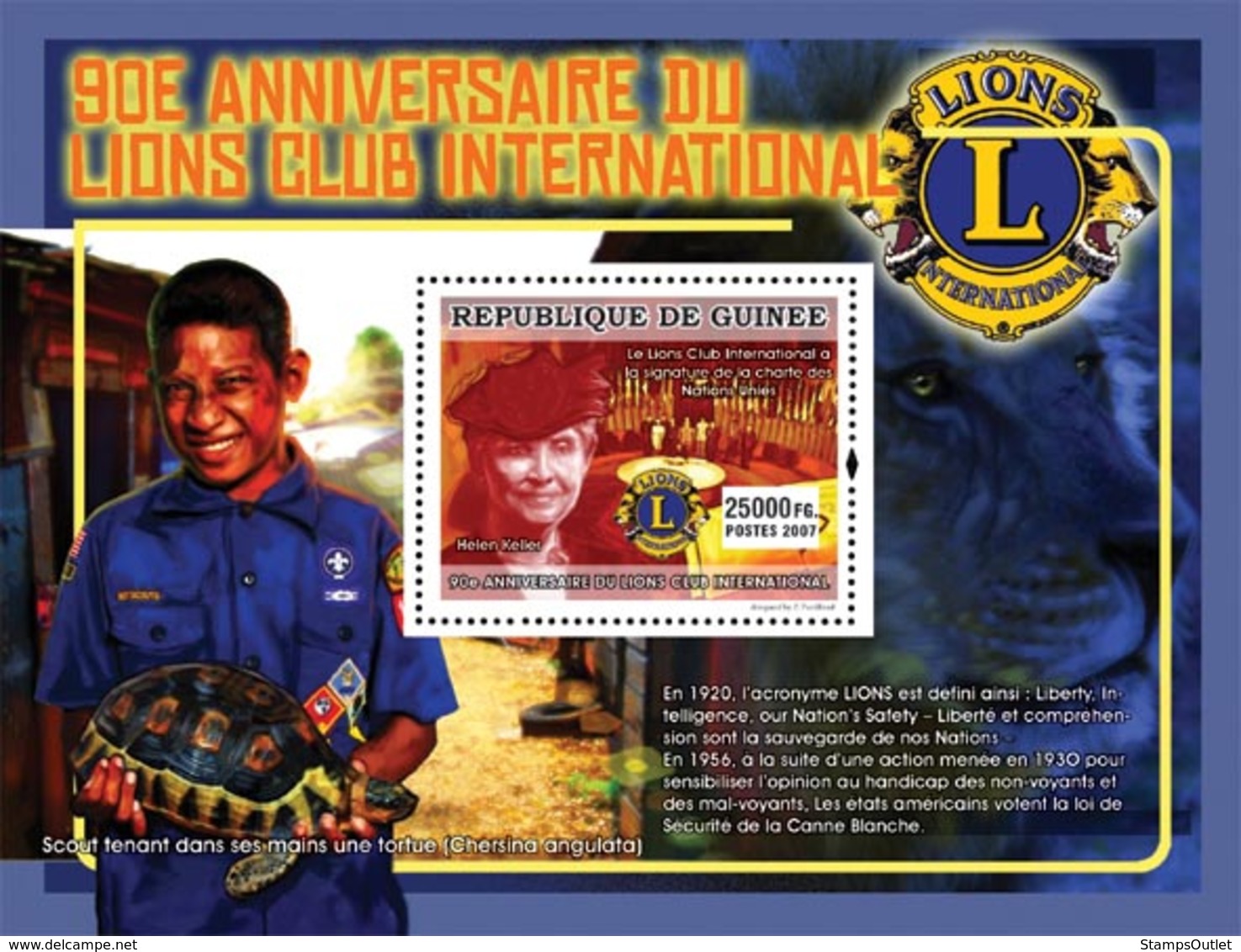 Guinea 2007 MNH - CELEBRITES-90th Anniversary Of LIONS Club International: Hallen Keller. YT 754, Mi 5047/BL1379 - Guinea (1958-...)