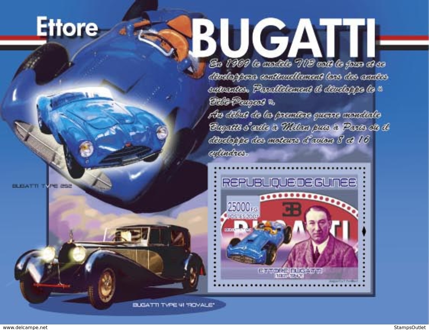 Guinea 2007 MNH - TRANSPORTS-Ettore Bugatti (1881-1947): Bugatti T 251. YT 761, Mi 5223/BL1453 - Guinea (1958-...)