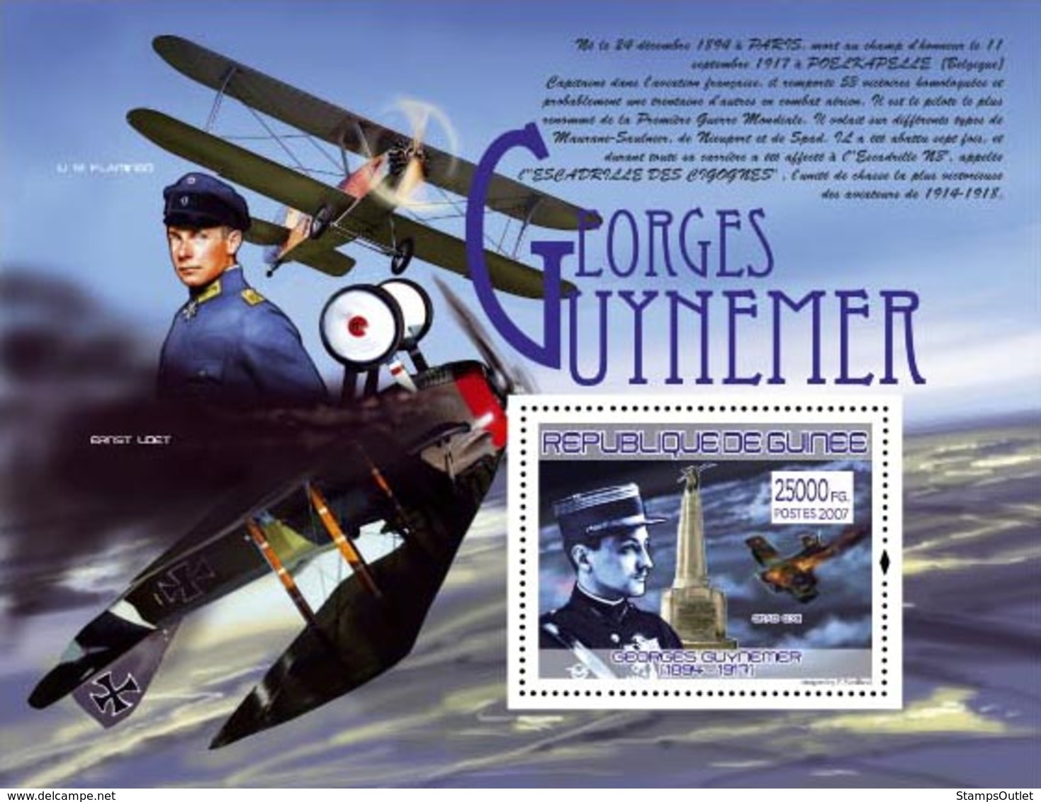 Guinea 2007 MNH -TRANSPORTS-Georges Guynemer (1894-1917): G.Guynemer, Spad SXIII. YT 789, Mi 5256/BL1456 - República De Guinea (1958-...)