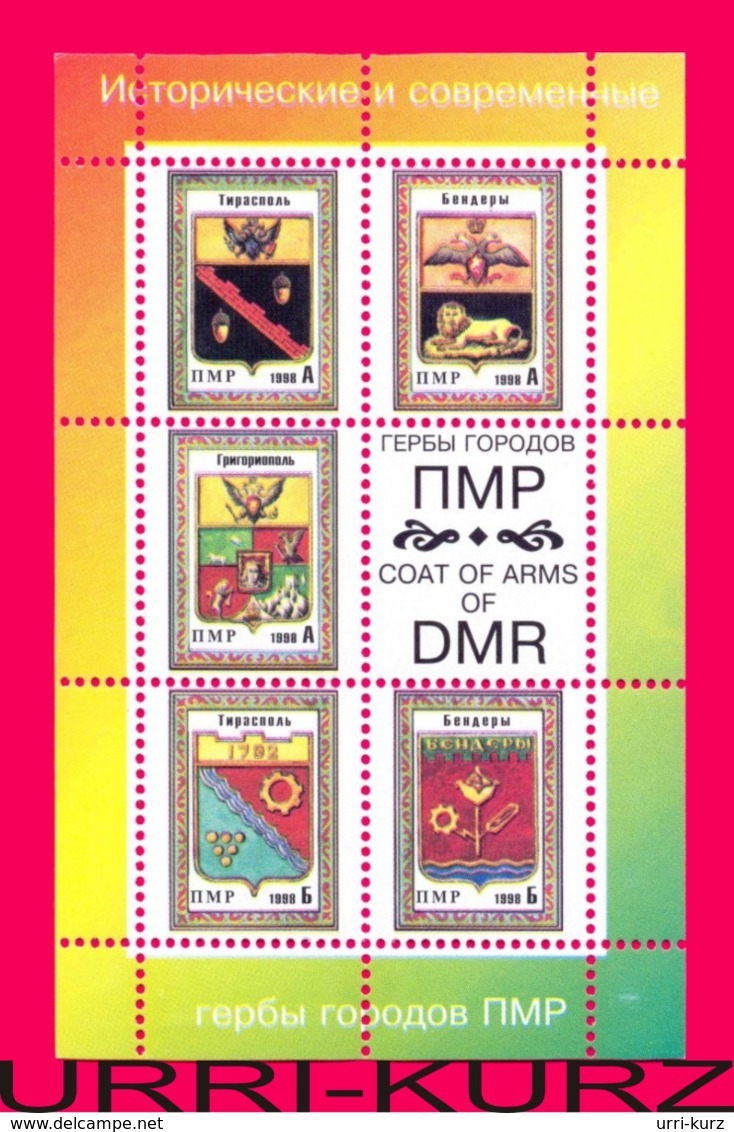 TRANSNISTRIA 1998-1999 Heraldry Historical & Modern Coats Of Arms Emblems Of Transnistrian Cities Towns S-s MNH - Sellos