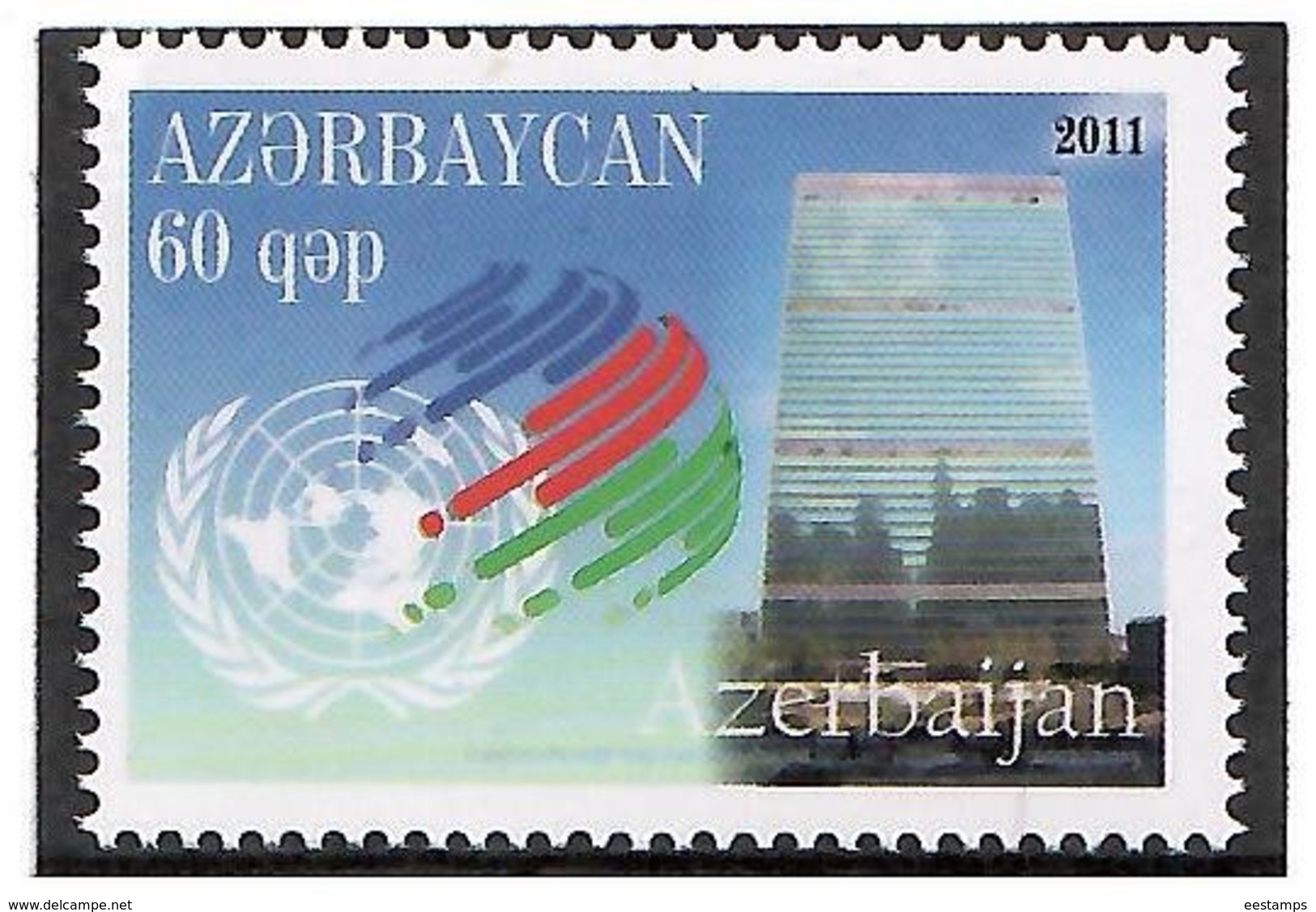 Azerbaijan 2011. UN Security Council. 1v:60.  Michel # 892 - Aserbaidschan