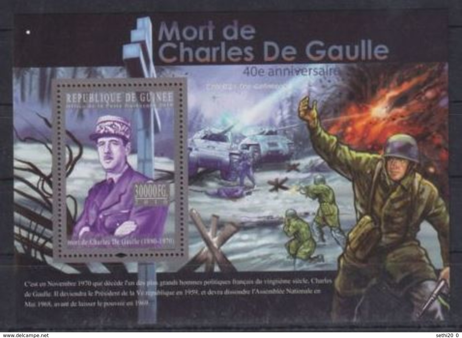 Guinee  2010 Charles De GAULLE  MNH - De Gaulle (Generale)