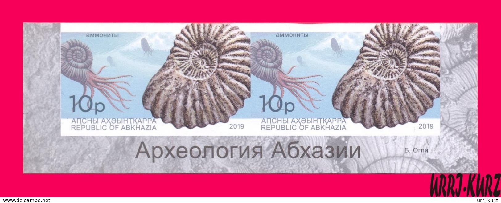 ABKHAZIA 2019 Fauna Marine Shell Fossils Extinct Cephalopods Ammonites Archaeology Imperforated Pair MNH - Fossils