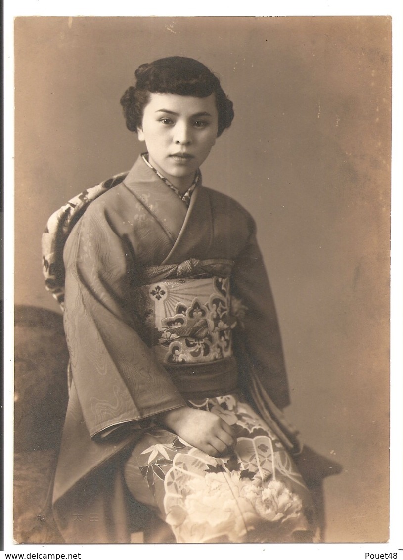 Photo Originale Du JAPON -  Geisha - Personnes Anonymes