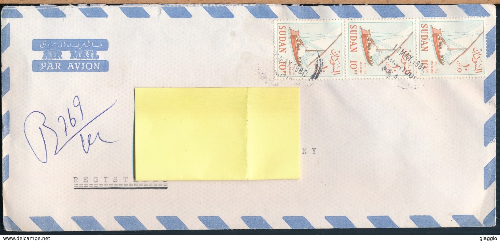 °°° POSTAL HISTORY SUDAN - 1982 °°° - Sudan (1954-...)