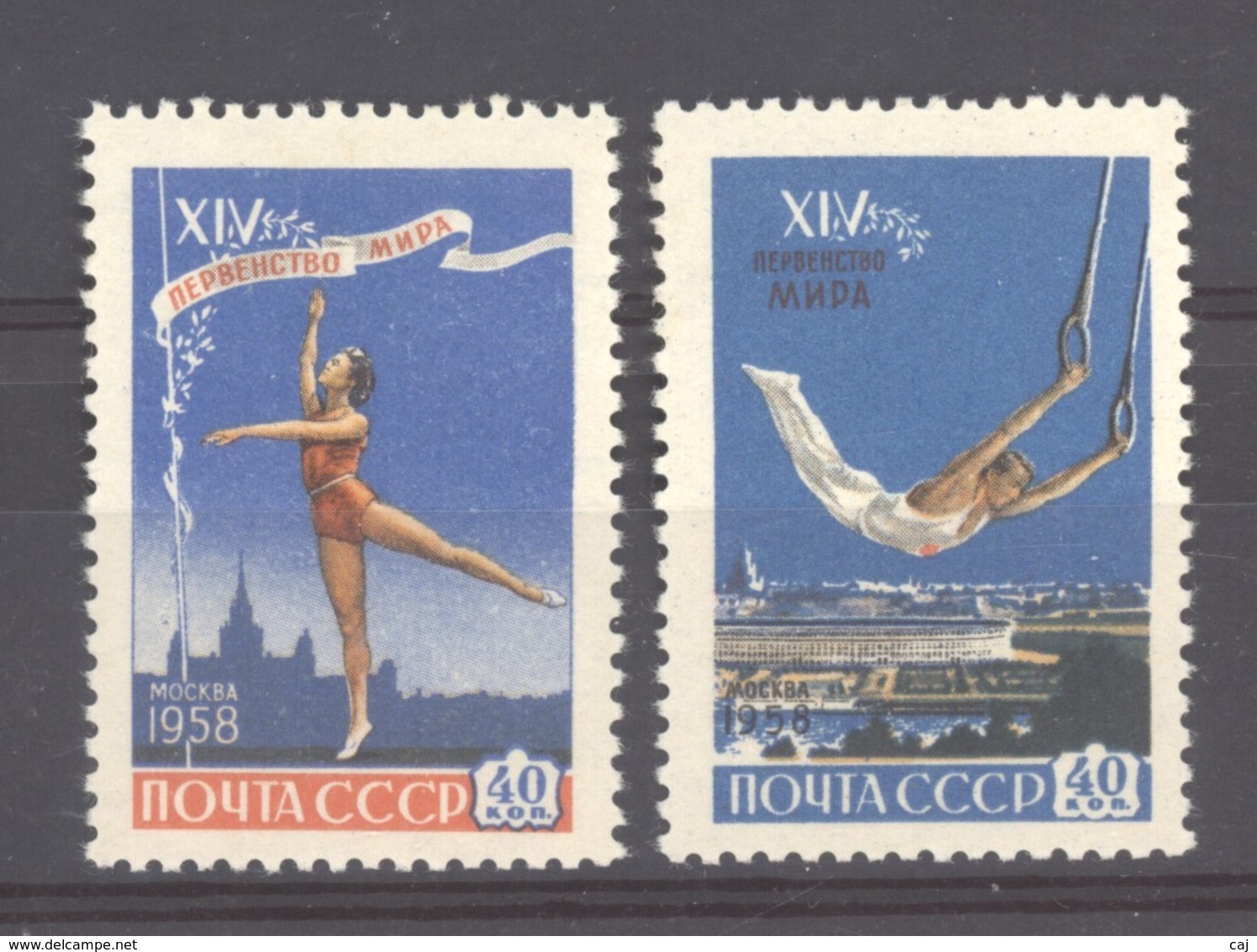 Russie  :  Yv  2061-62  ** - Unused Stamps
