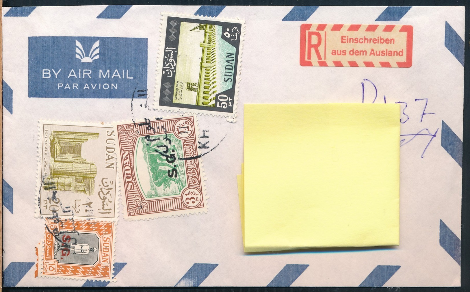 °°° POSTAL HISTORY SUDAN - 1988 °°° - Sudan (1954-...)