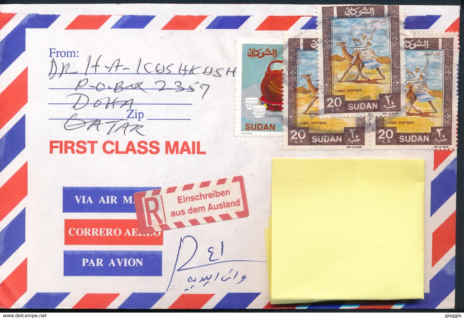 °°° POSTAL HISTORY SUDAN - 1982 °°° - Sudan (1954-...)