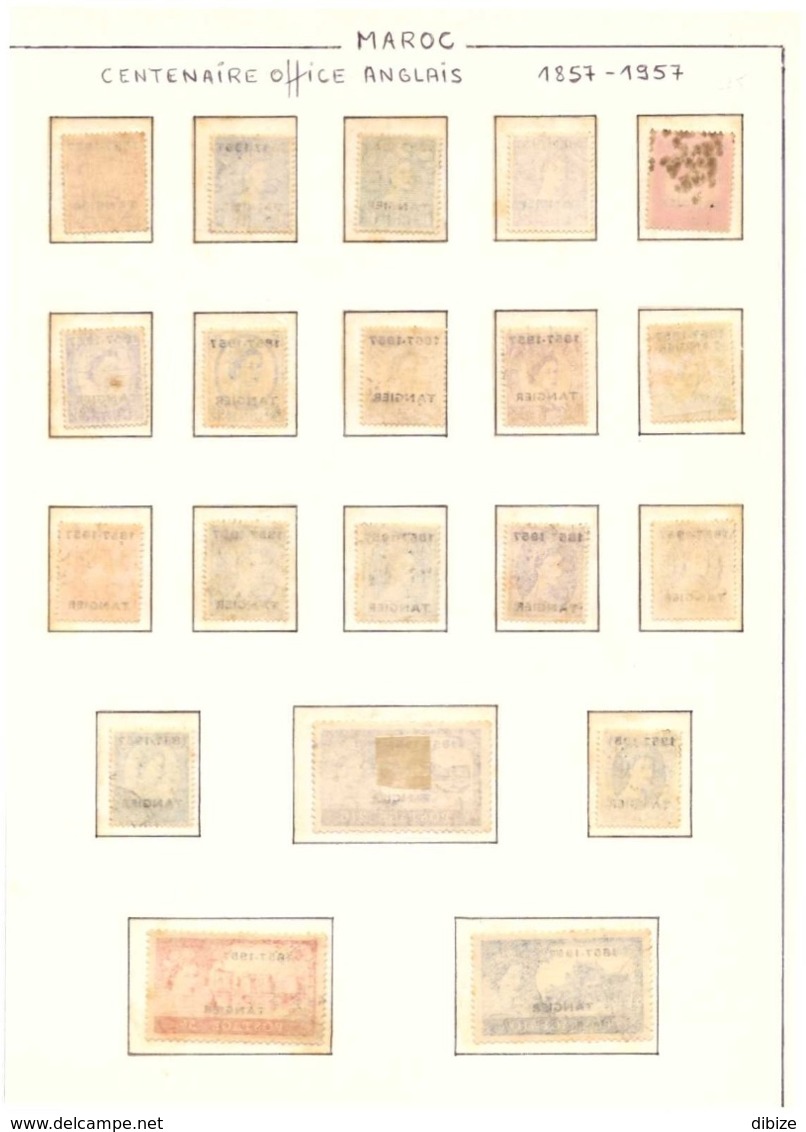 Morocco. English Offices. Tangier. 20 Stamps Canceled. Centenary Of The Office 1857-1957. Average State. 1 Stamp Damaged - Morocco Agencies / Tangier (...-1958)