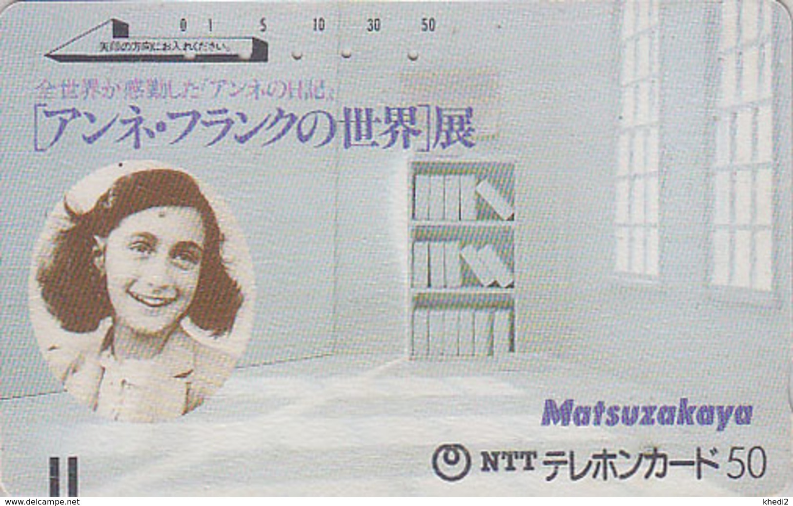Télécarte Ancienne JAPON / 110-011 - Histoire - ANNE FRANK - Holland & Germany Rel VIP JAPAN Front Bar Phonecard / A - Personaggi