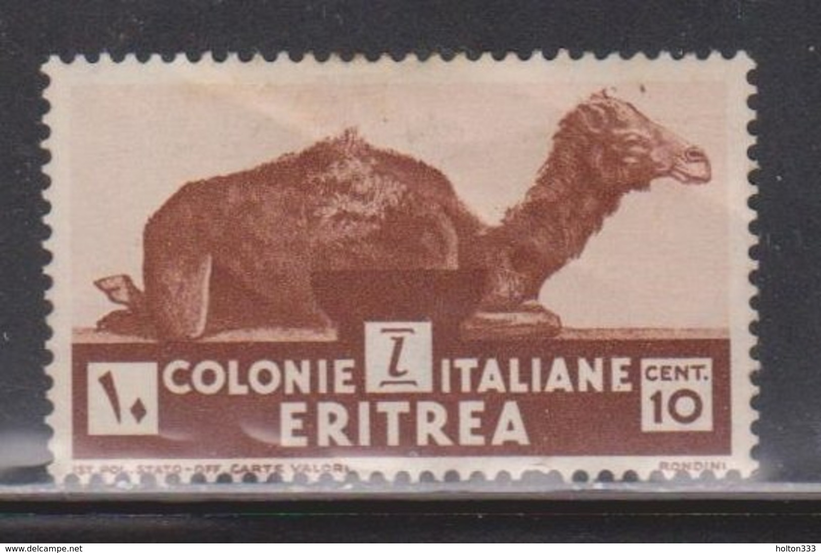ERITREA Scott # 160 MH - Camel - Eritrea