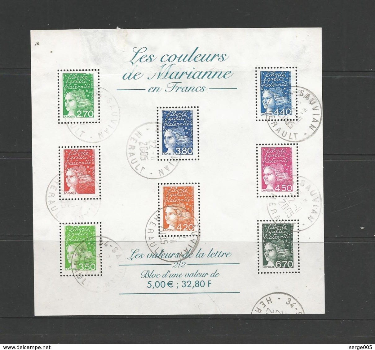 FRANCE COLLECTION  LOT  No 4 1 8 8 7 - Collections