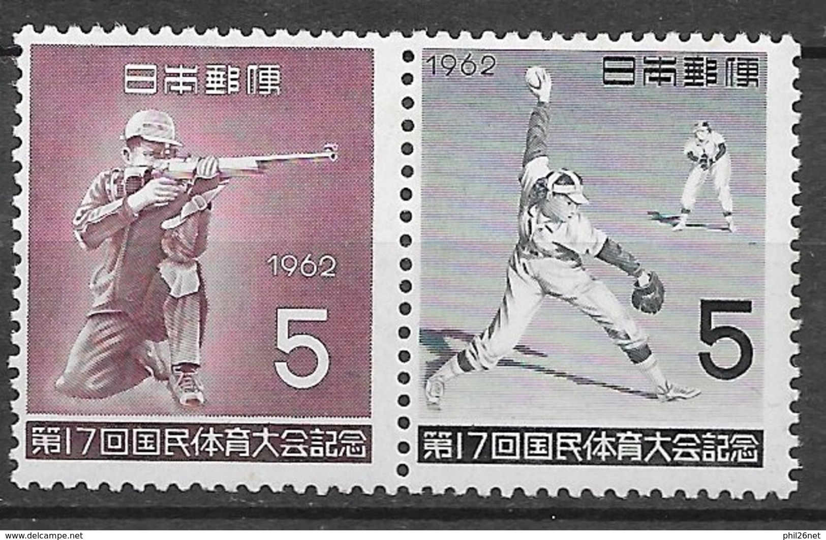 Japon   N°726 Et 727 Se Tenant Tir Et Bse-Ball Neufs * *  = MNH  VF        - Shooting (Weapons)