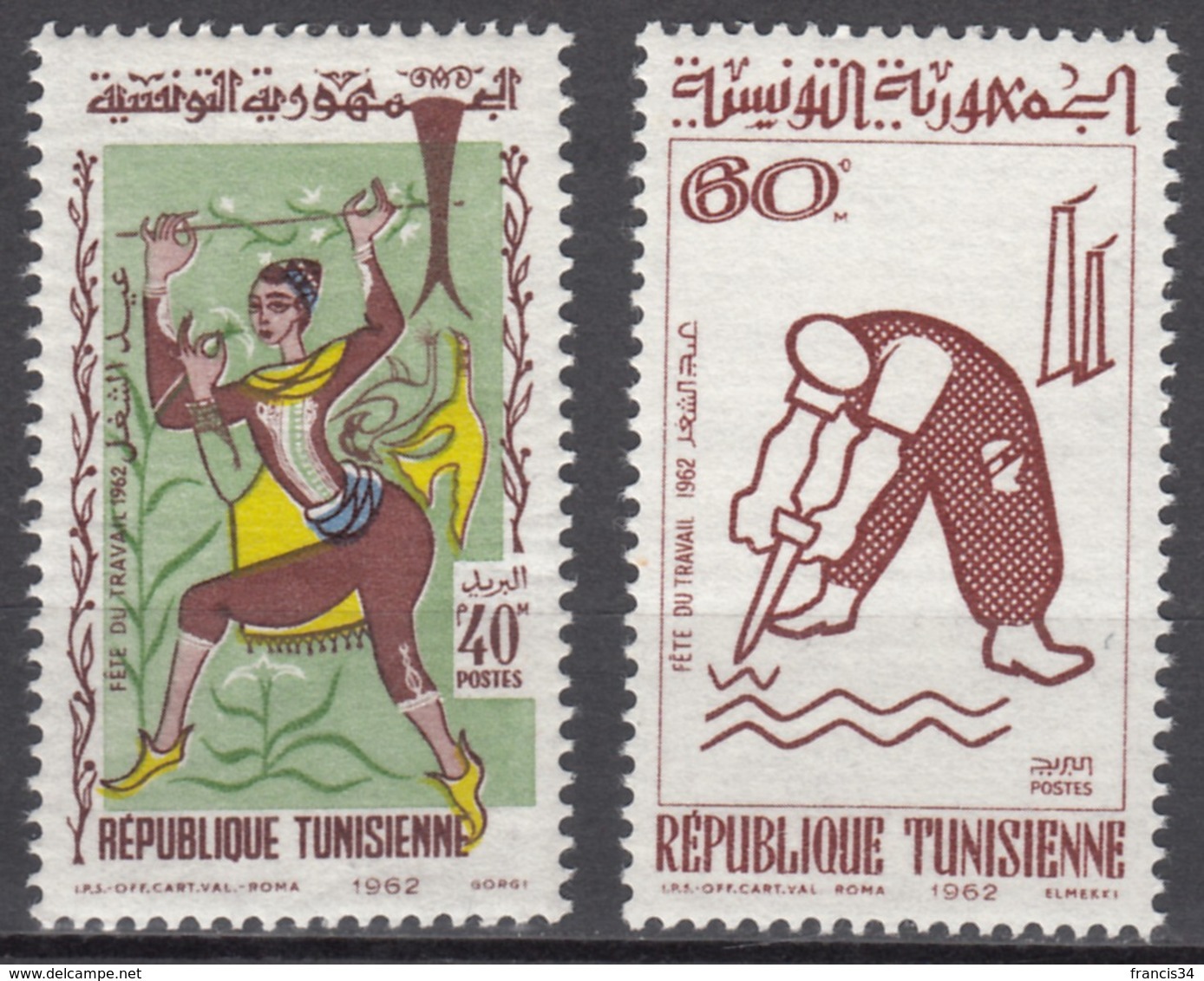 N° 550 Et N° 551 - X X - ( E 1870 ) - Tunisia