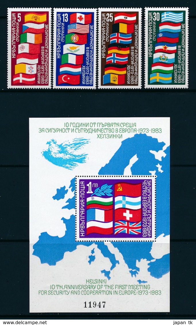 BULGARIEN Mi.Nr. 3138-3141 Block 129   EUROPA -KSZE- 1982-  MNH - 1982