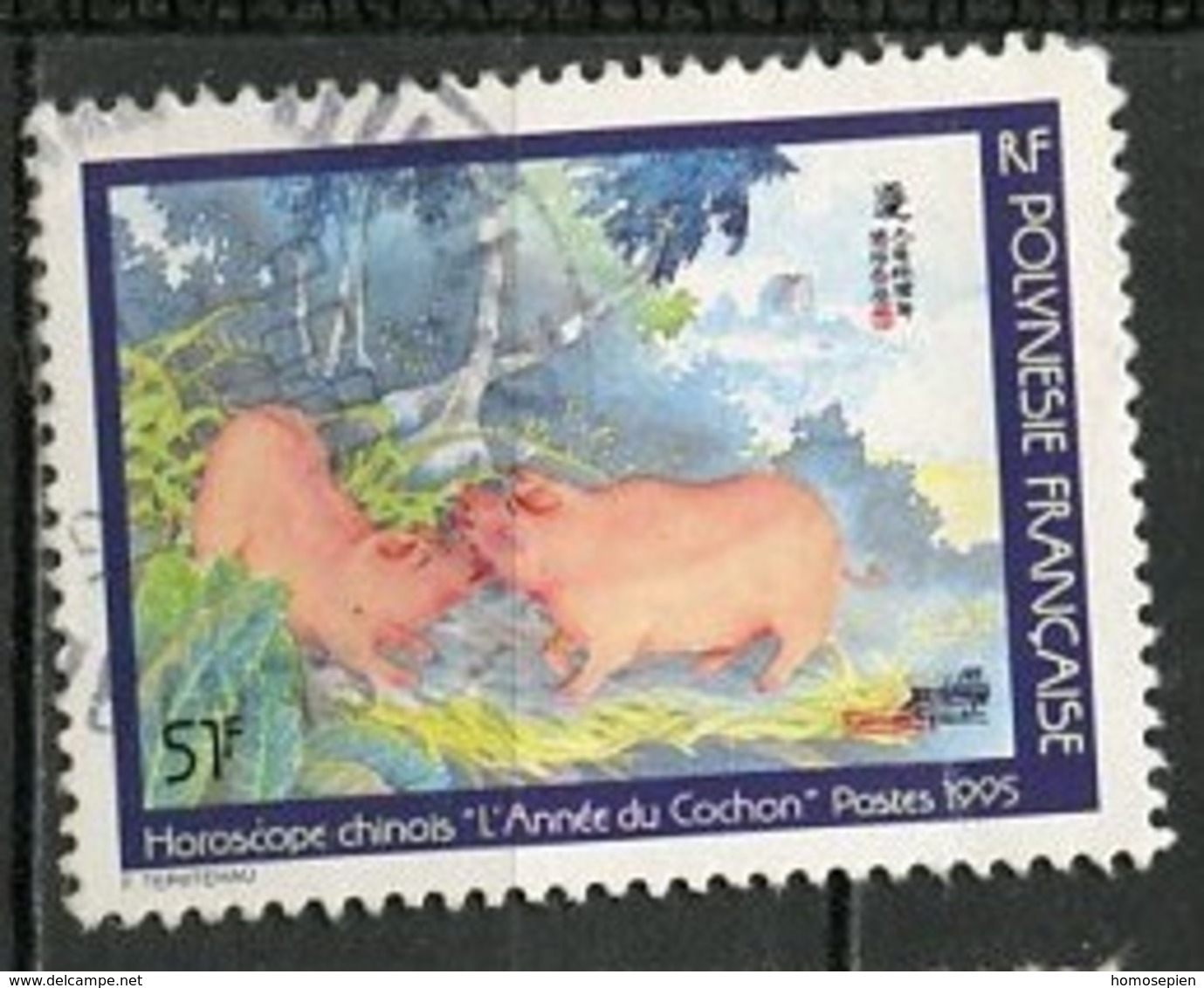 Polynésie Française - Polynesien - Polynesia 1995 Y&T N°480D - Michel N°(?) (o) - 51f Année Du Cochon - Oblitérés
