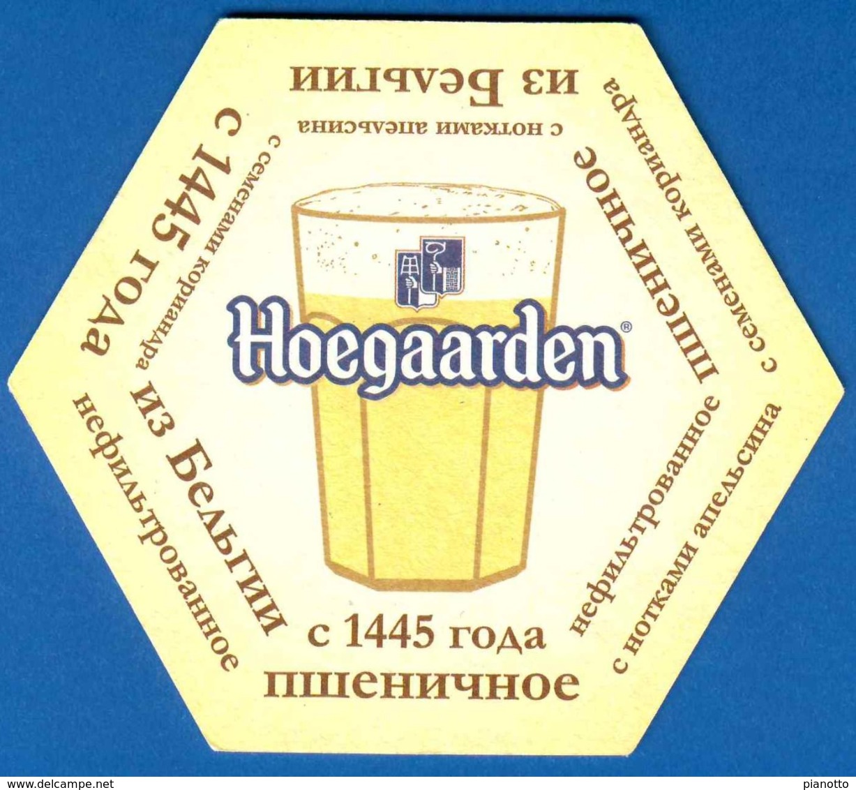 Russia - Bierdeckel - Hoegaarden (025/3) - Portavasos