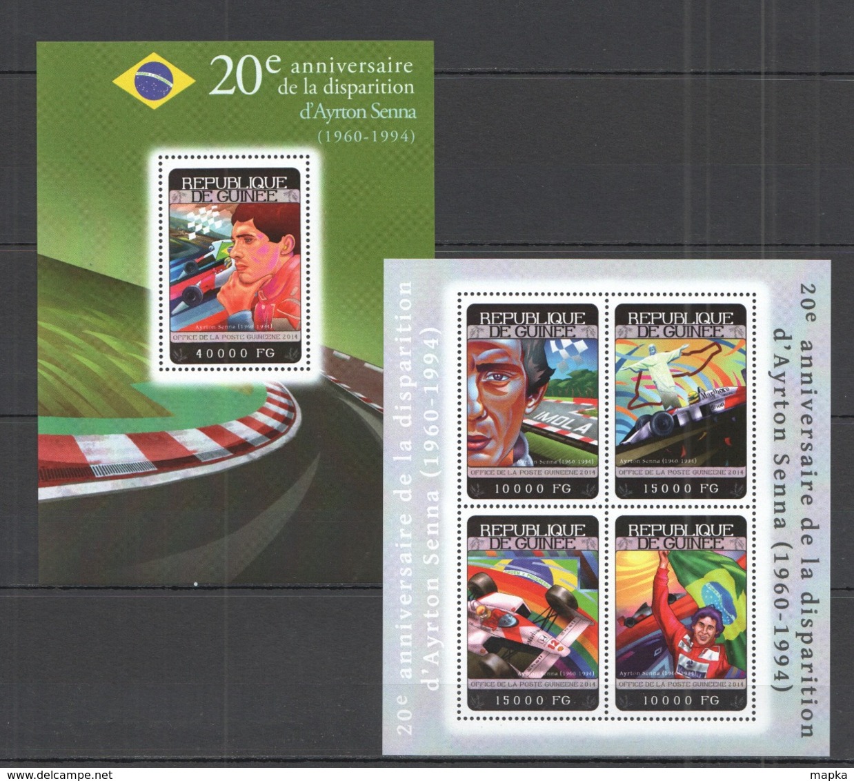 RR426 2014 GUINEE GUINEA TRANSPORT RACING CARS 20TH ANNVERSARY SENNA KB+BL MNH - Cars