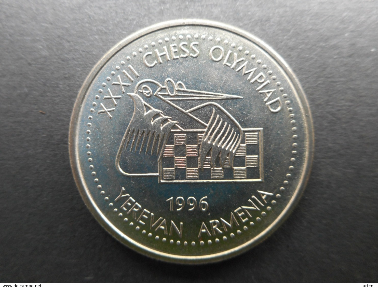 Armenia 100 Dram 1996 ⅩⅩⅫ Chess Olympiad In Yerevan - Arménie