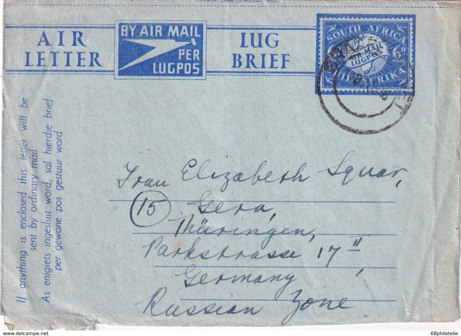 AFRIQUE DU SUD 1948  ENTIER POSTAL/GANZSACHE/POSTAL STATIONERY AEROGRAMME - Luchtpost