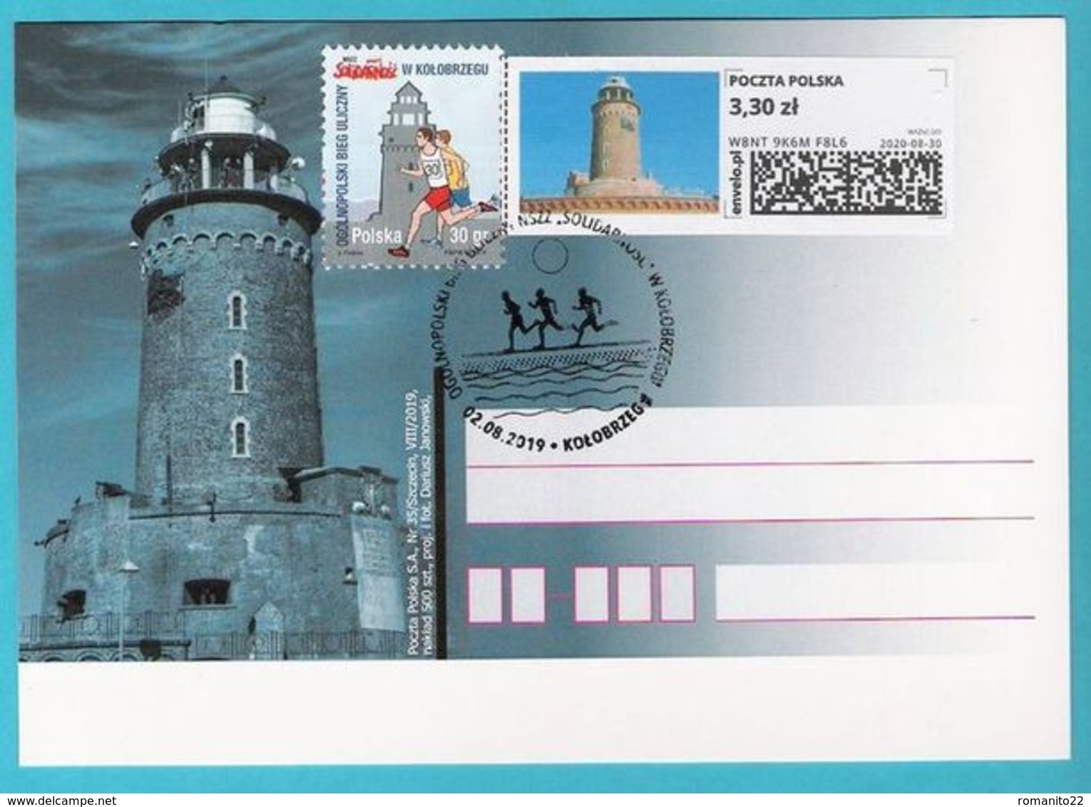 Poland 2019, KOLOBRZEG, KOLBERG,sport, Postcard Lighthouse Vuurtoren Phare Fyr Faro Leuchtturm, LIMITED EDITION - Lighthouses