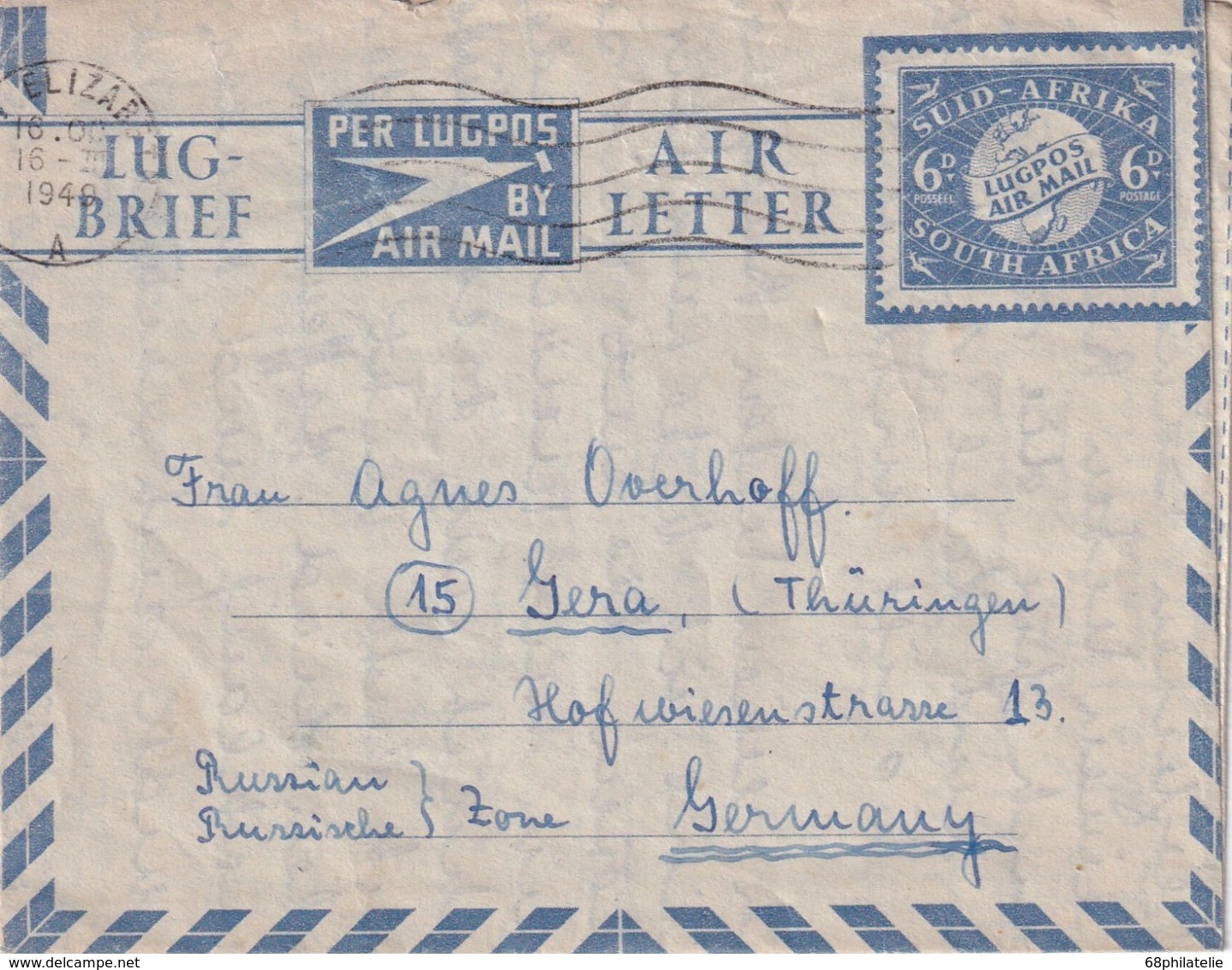 AFRIQUE DU SUD 1949  ENTIER POSTAL/GANZSACHE/POSTAL STATIONERY AEROGRAMME DE PORT ELIZABETH - Aéreo