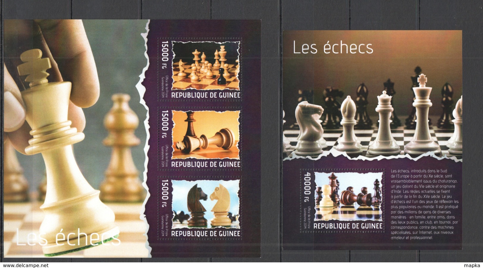 VV865 2014 GUINEE GUINEA SPORT CHESS LES ECHECS  KB+BL MNH - Chess