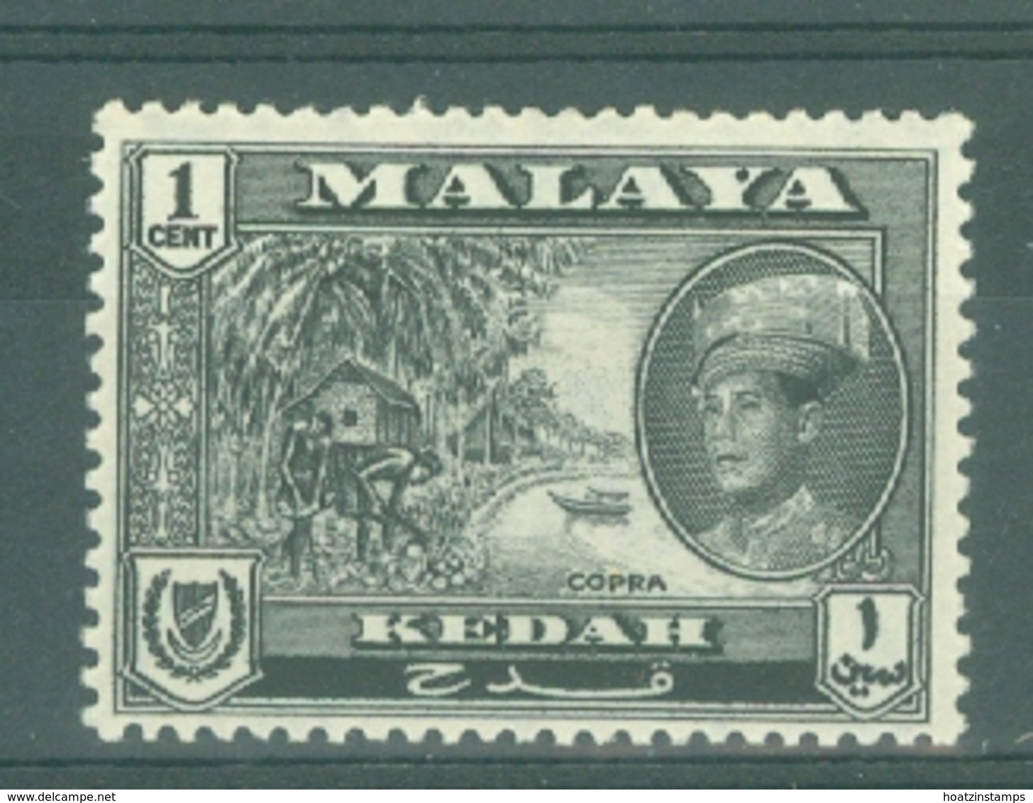 Malaya - Kedah: 1959/62   Sultan Abdul Halim Shah - Pictorial     SG104    1c   MH - Kedah