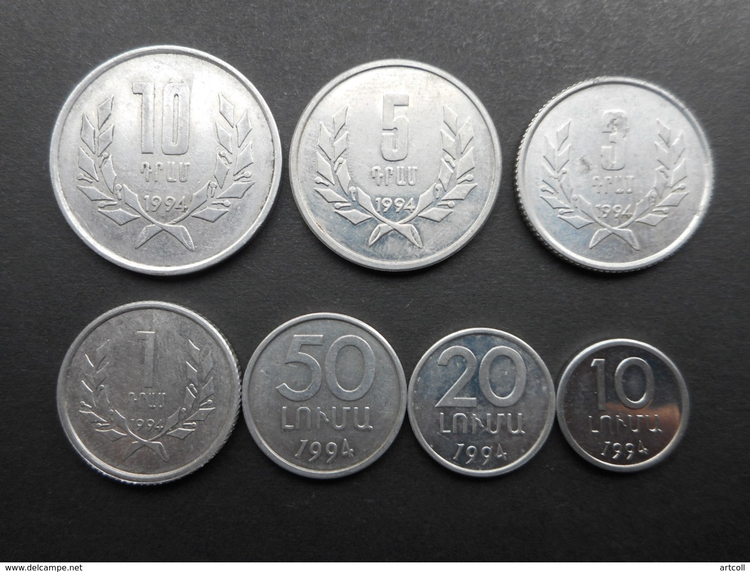 Armenia 10,20,50 Luma,1,3,5,10 Dram 1994 (Lot Of 7 Coins) - Armenien