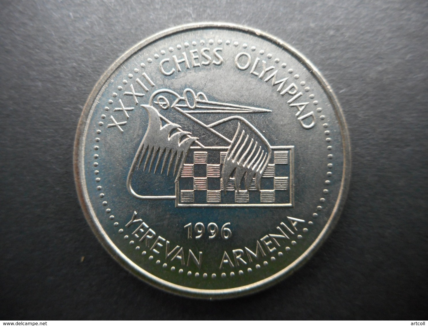 Armenia 100 Dram 1996 ⅩⅩⅫ Chess Olympiad In Yerevan - Armenië