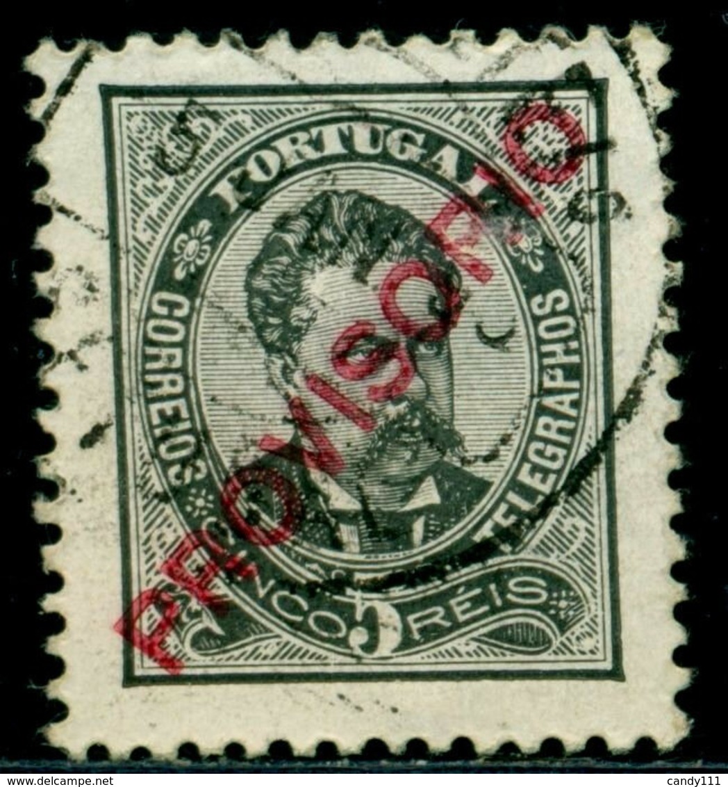 1892 King Carlos I,Definitives,PROVISORIO,Portugal,Mi.80 , 5R ,VFU - Used Stamps