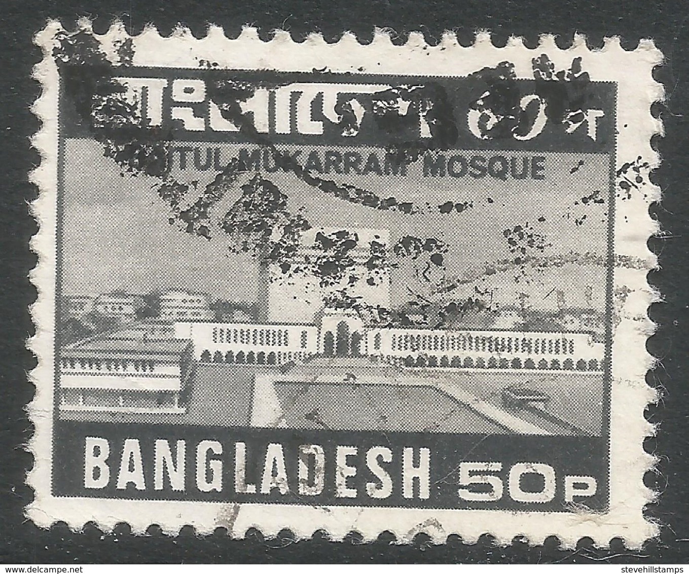 Bangladesh. 1978 Definitives. 50p Used. SG 132 - Bangladesh