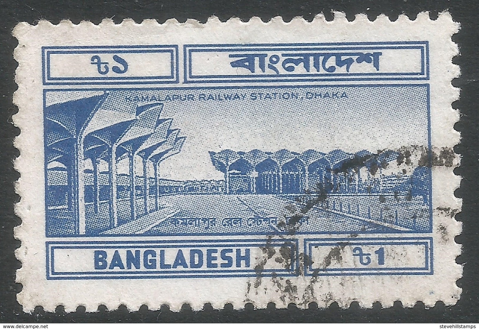 Bangladesh. 1983 Postal Communications. 1t Used. SG 227 - Bangladesh