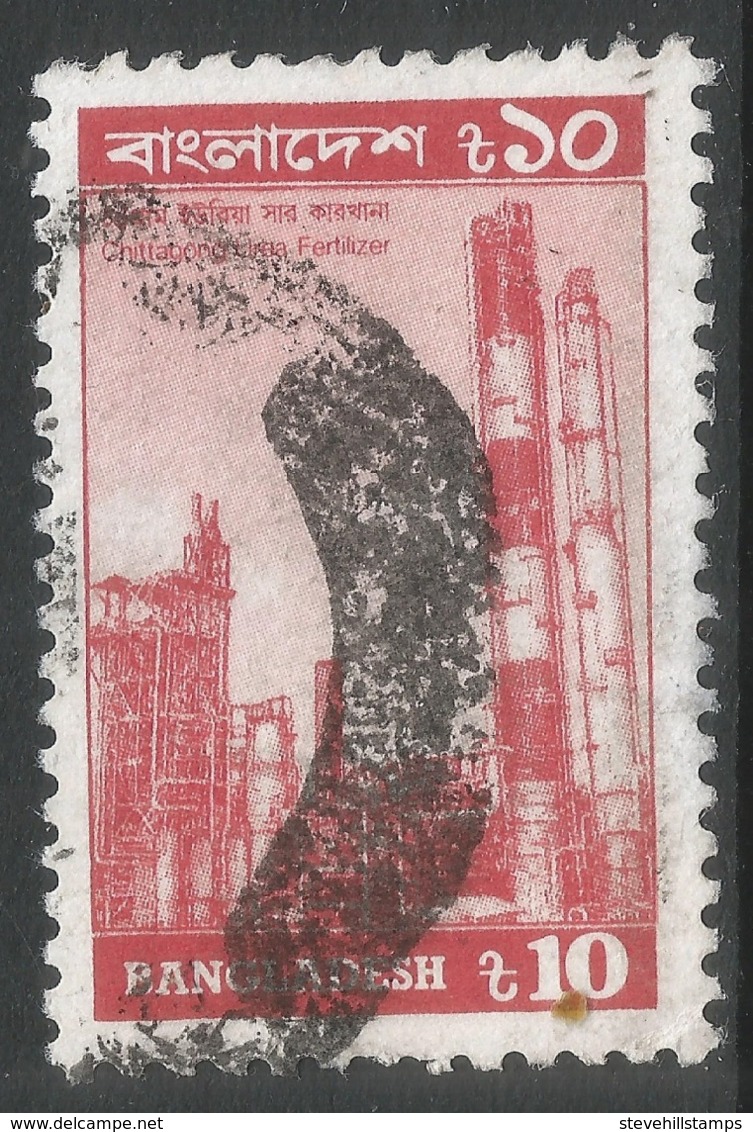 Bangladesh. 1989 Bangladesh Landmarks. 10t Used. SG 320 - Bangladesh