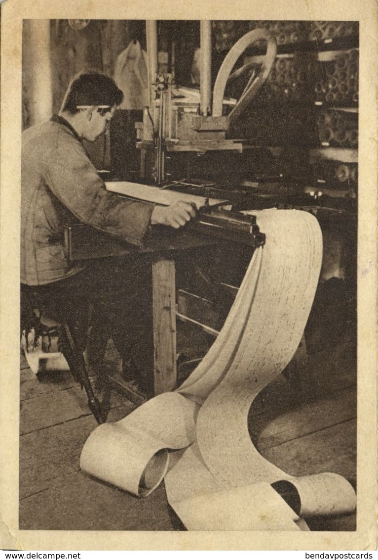 WALDKIRCH, Spielorgel Fabrication Im Schwarzwald (1934) Winterhilfswerk AK - Waldkirch